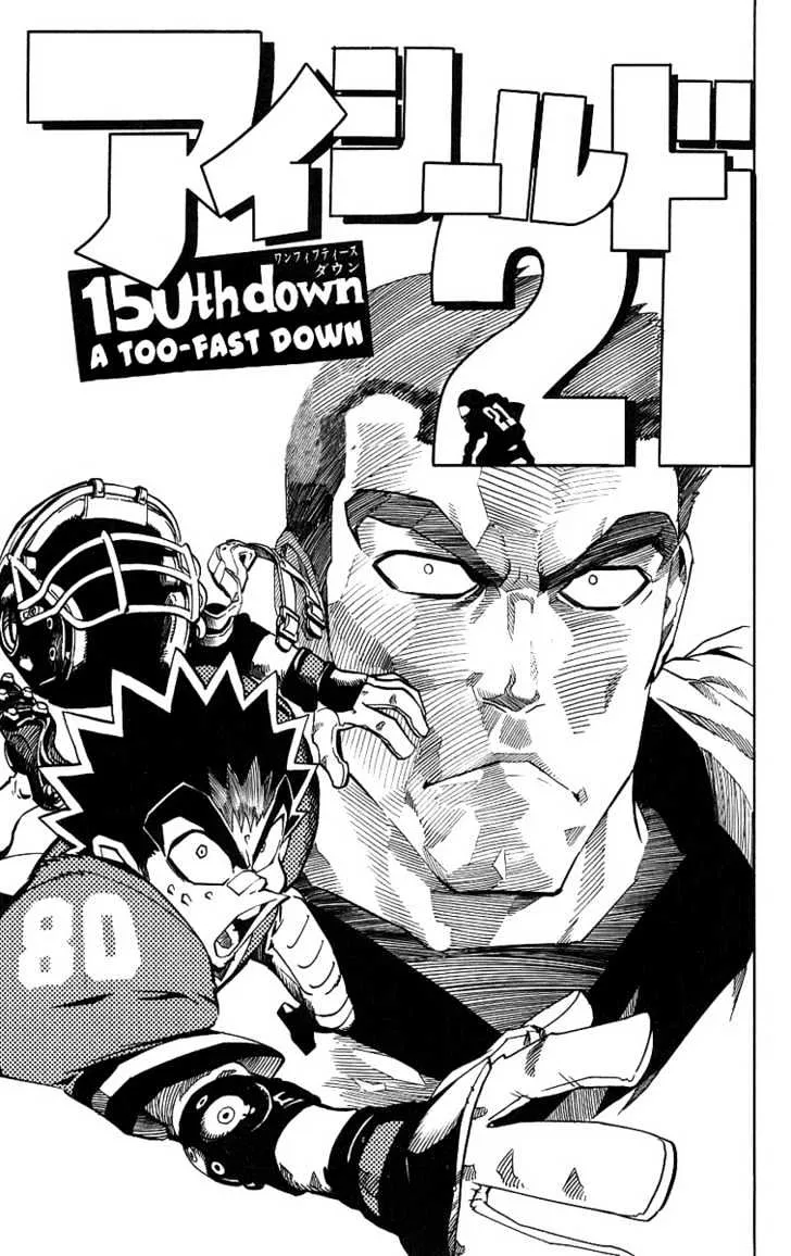 Eyeshield 21 - Page 1