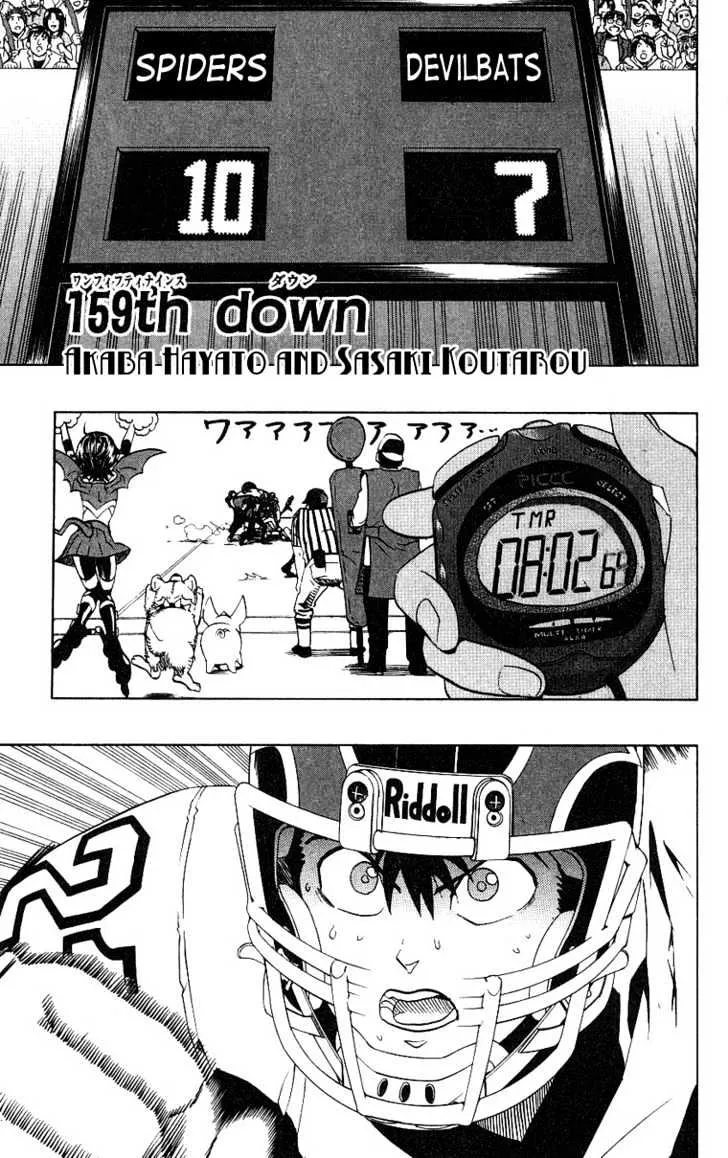 Eyeshield 21 - Page 1