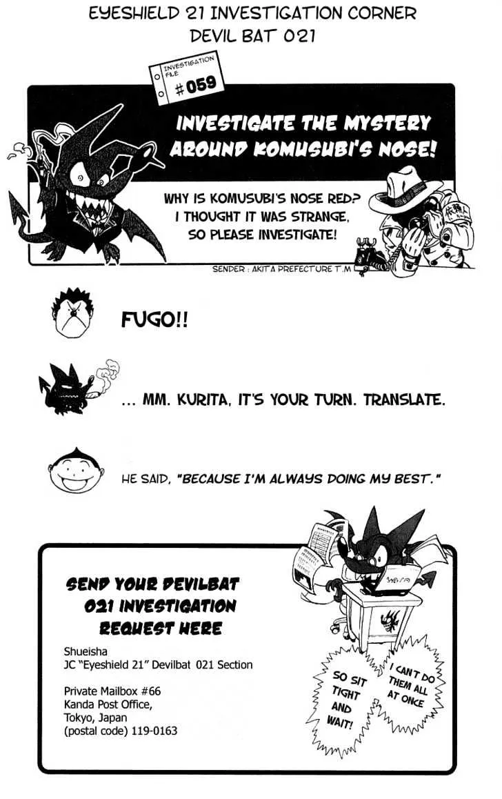 Eyeshield 21 - Page 18