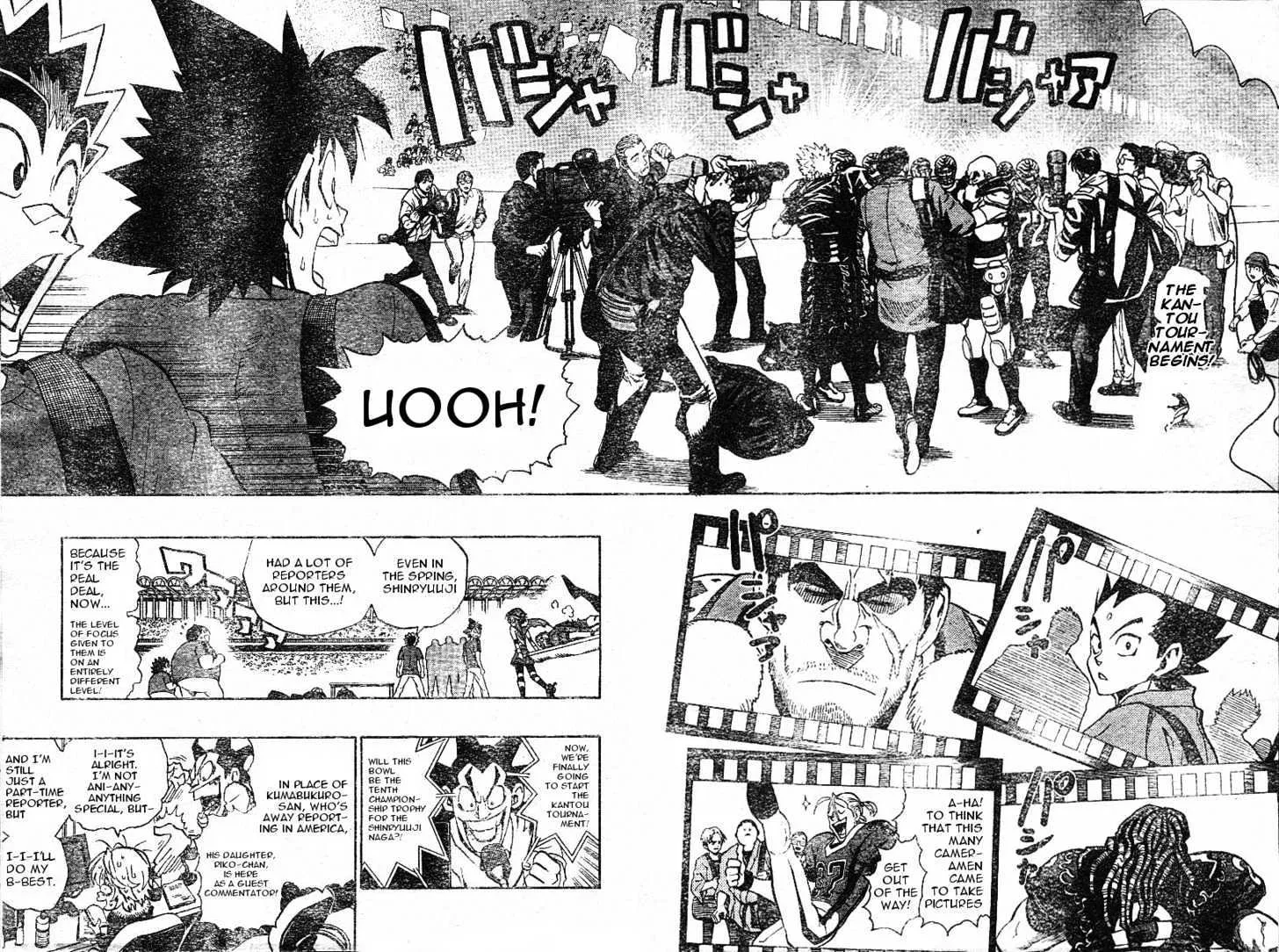 Eyeshield 21 - Page 1