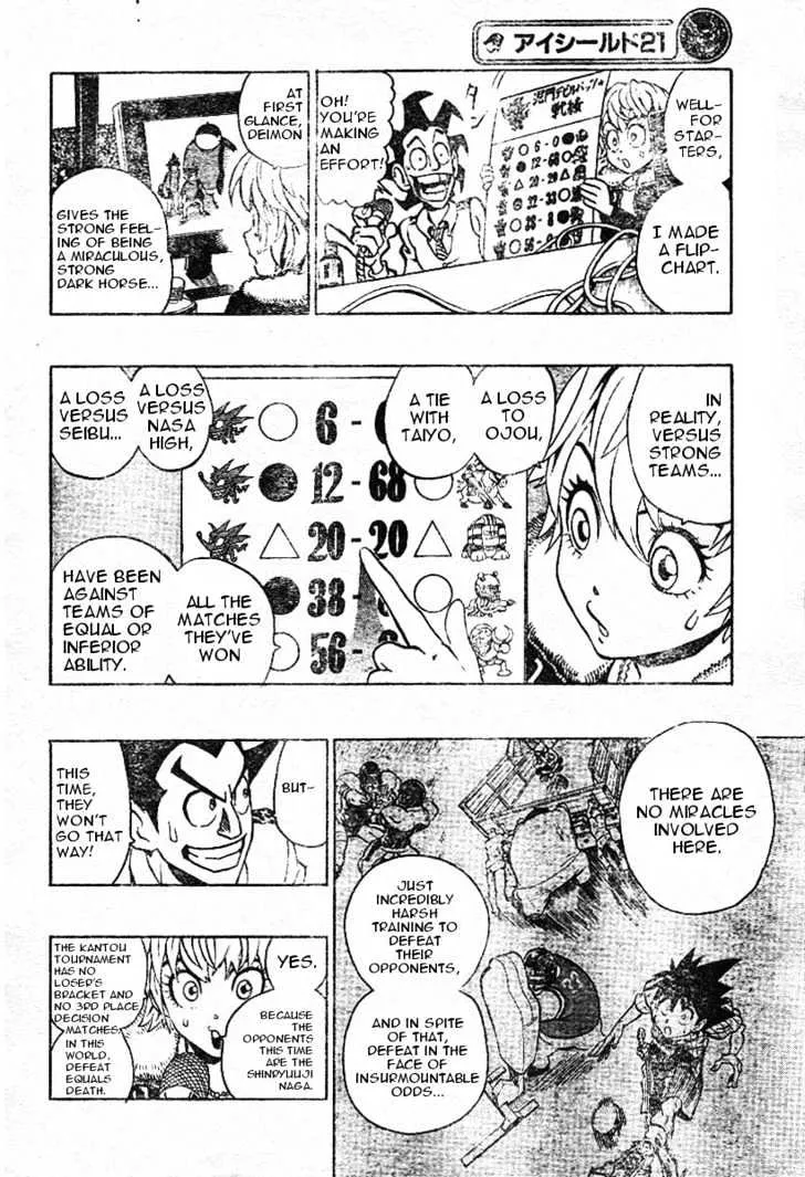 Eyeshield 21 - Page 2