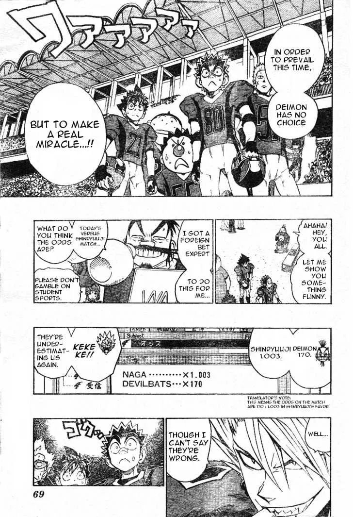 Eyeshield 21 - Page 3