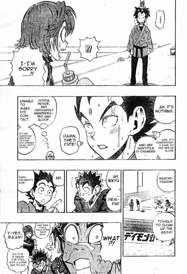 Eyeshield 21 - Page 5