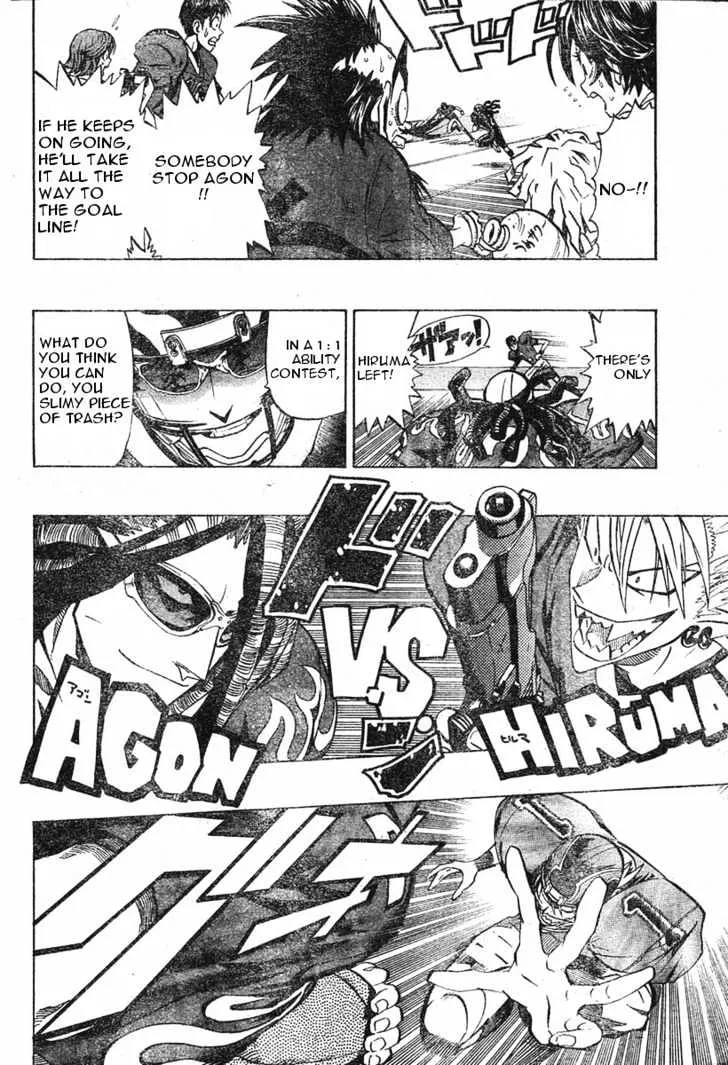 Eyeshield 21 - Page 9