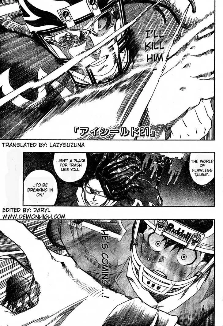 Eyeshield 21 Chapter 186 page 1 - MangaKakalot