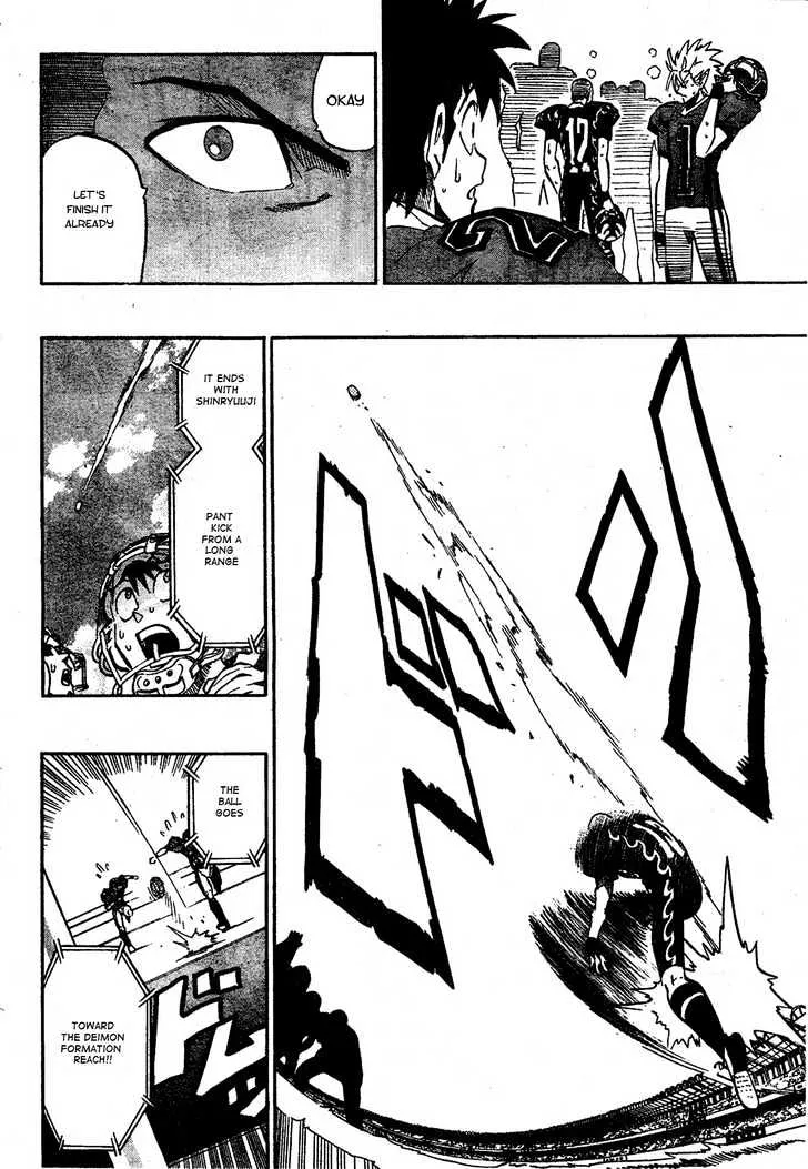 Eyeshield 21 - Page 18