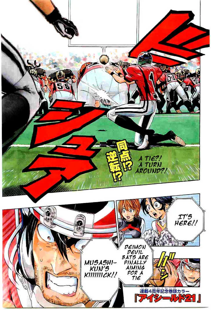 Eyeshield 21 - Page 1