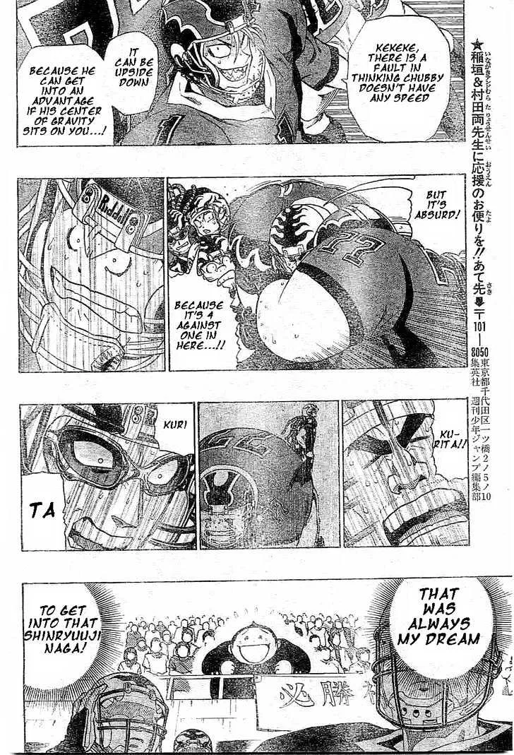 Eyeshield 21 - Page 16