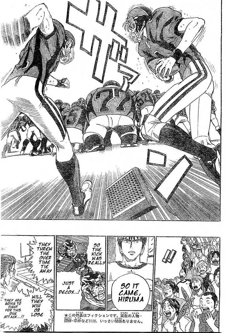 Eyeshield 21 - Page 6