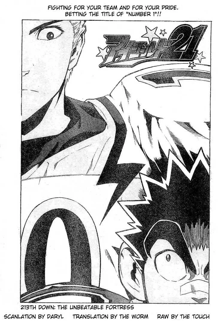 Eyeshield 21 Chapter 213 page 5 - MangaKakalot