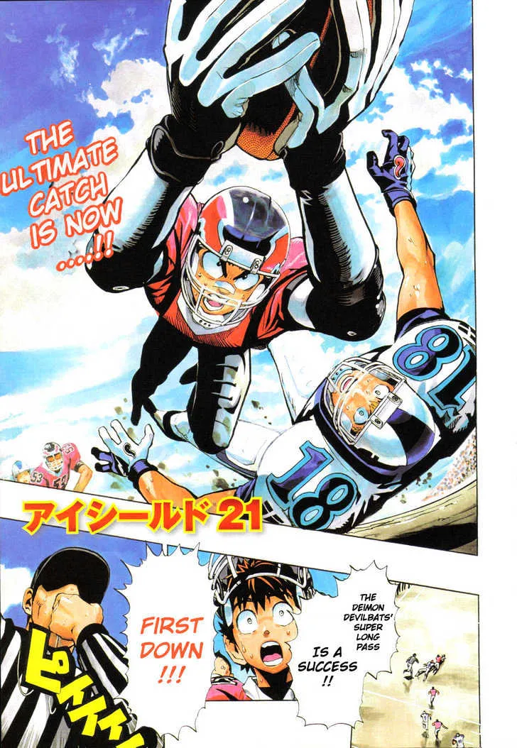 Eyeshield 21 Chapter 226 page 3 - MangaKakalot