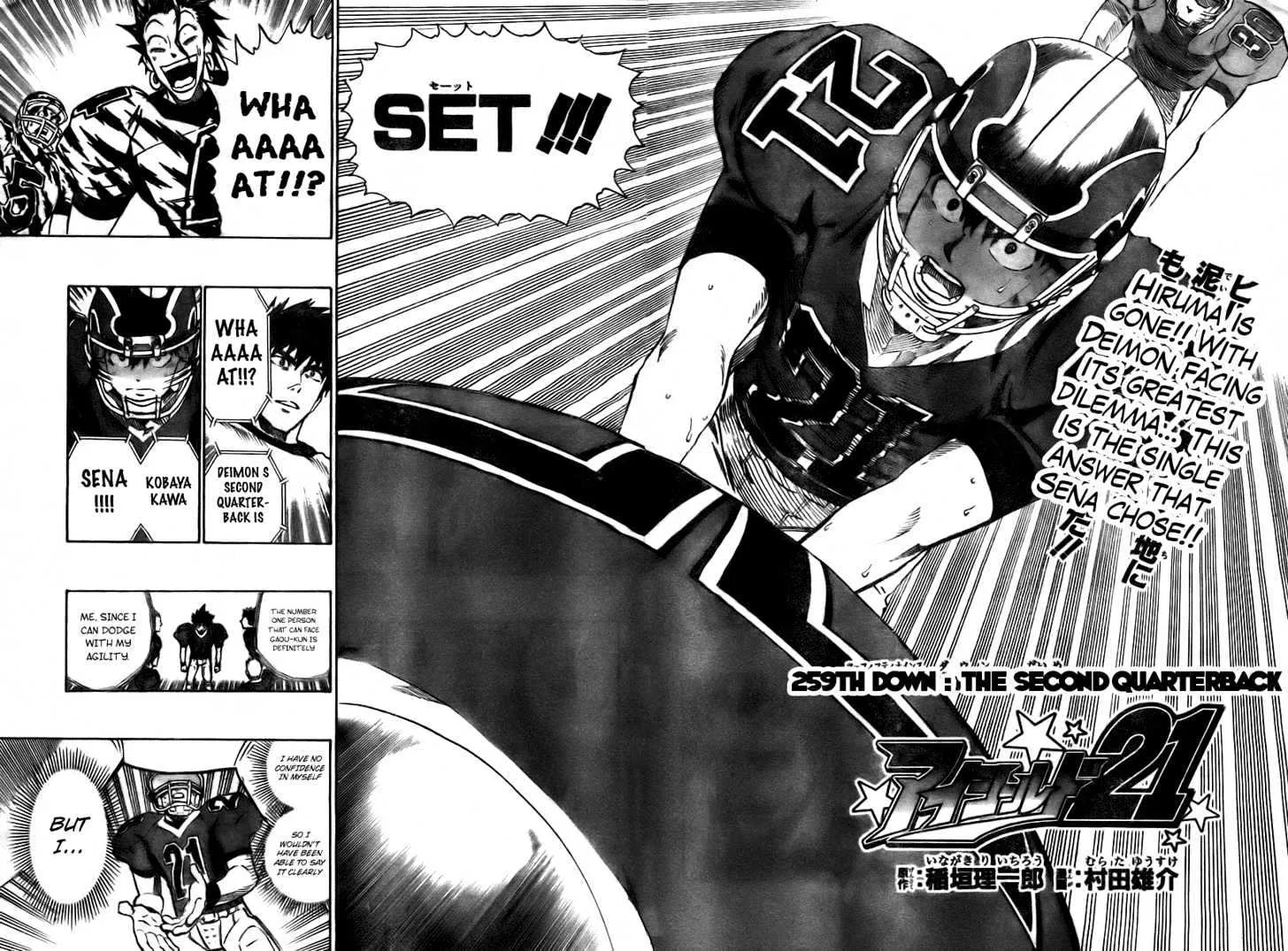 Eyeshield 21 Chapter 259 page 15 - MangaKakalot