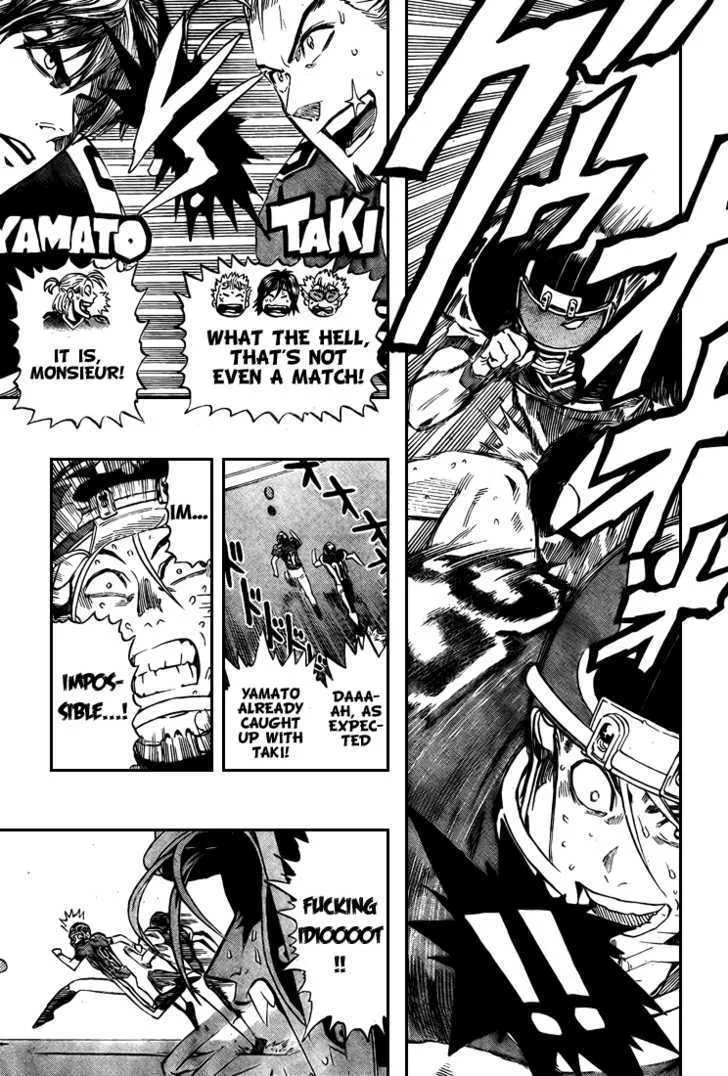 Eyeshield 21 Chapter 298 page 7 - MangaKakalot