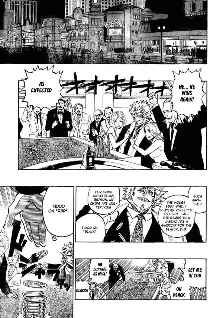 Eyeshield 21 - Page 16