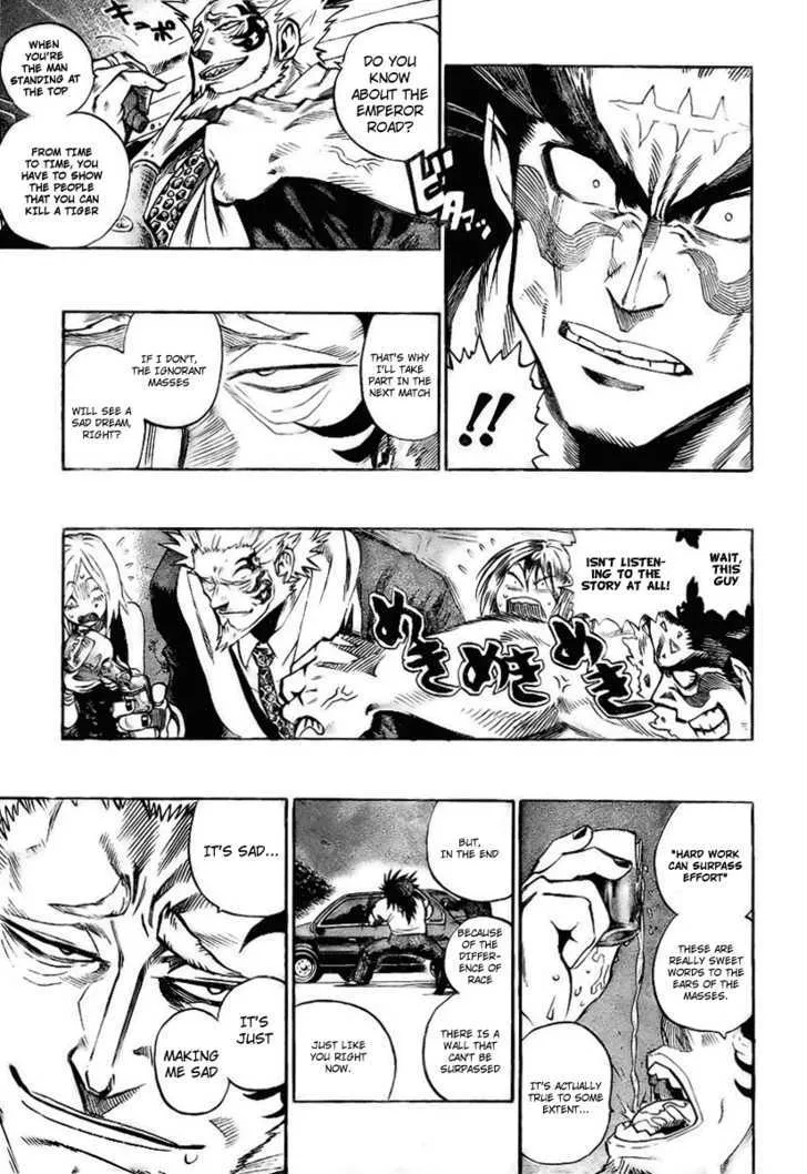 Eyeshield 21 - Page 2