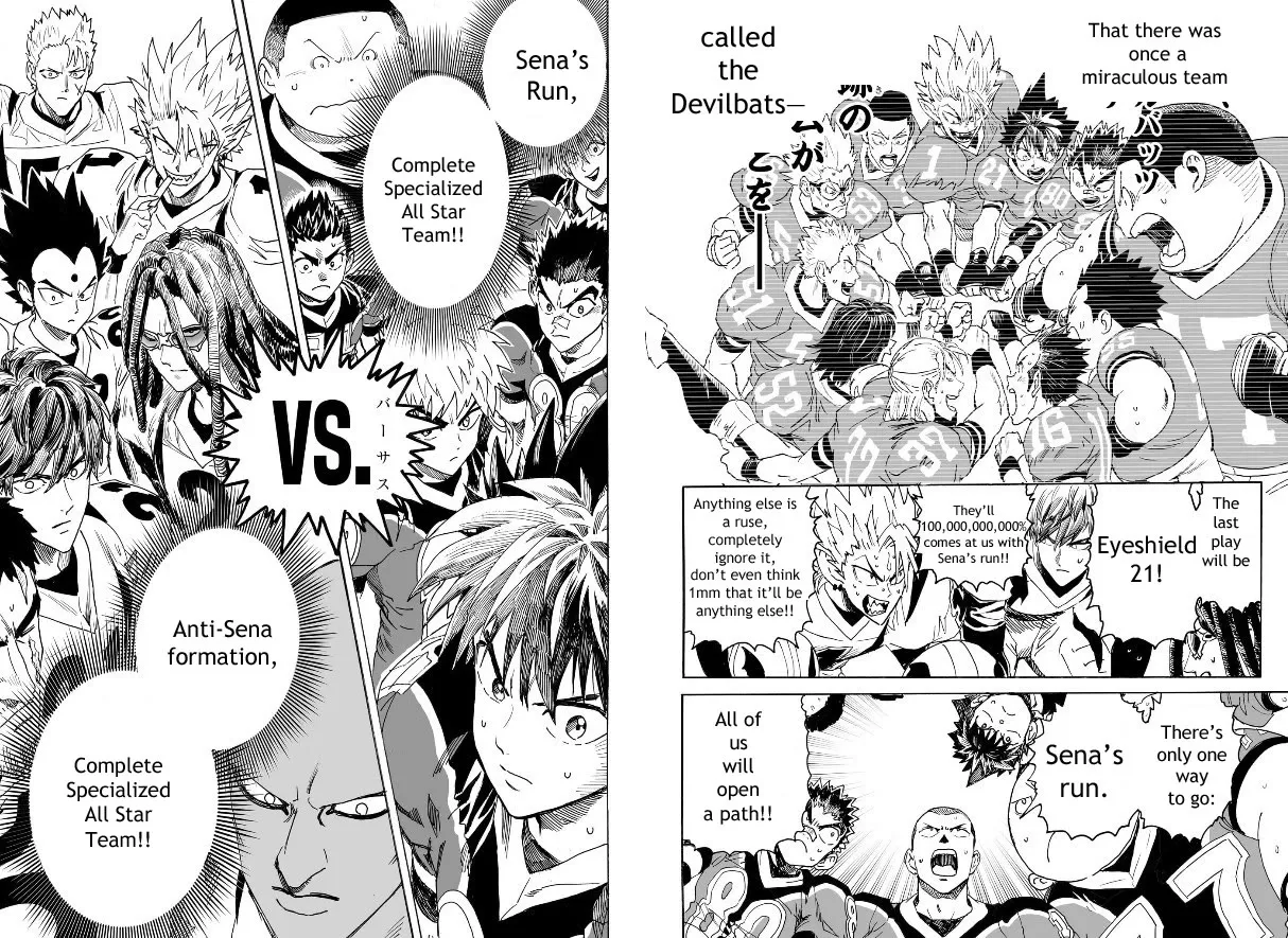 Eyeshield 21 - Page 18