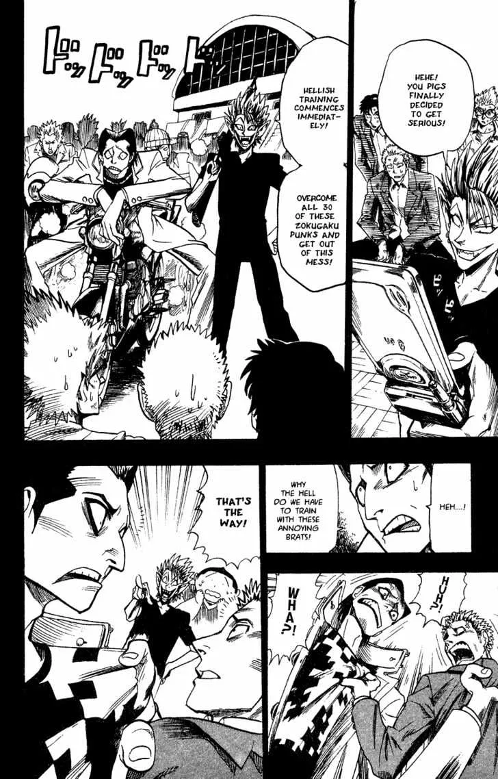 Eyeshield 21 - Page 14