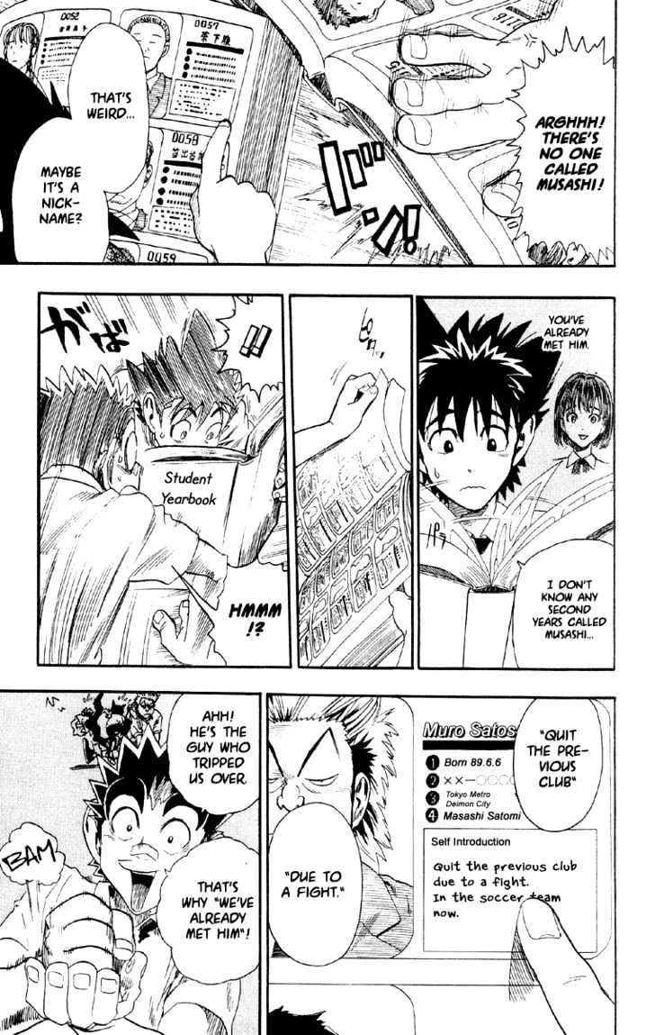 Eyeshield 21 - Page 12