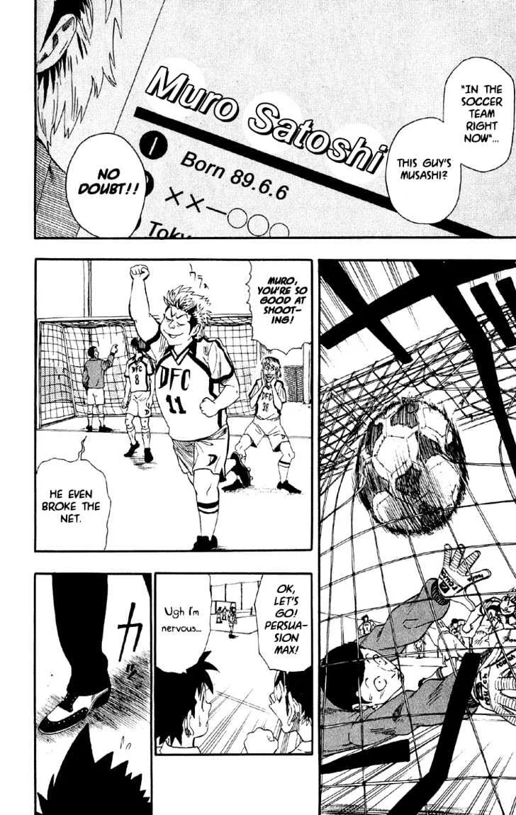 Eyeshield 21 - Page 13