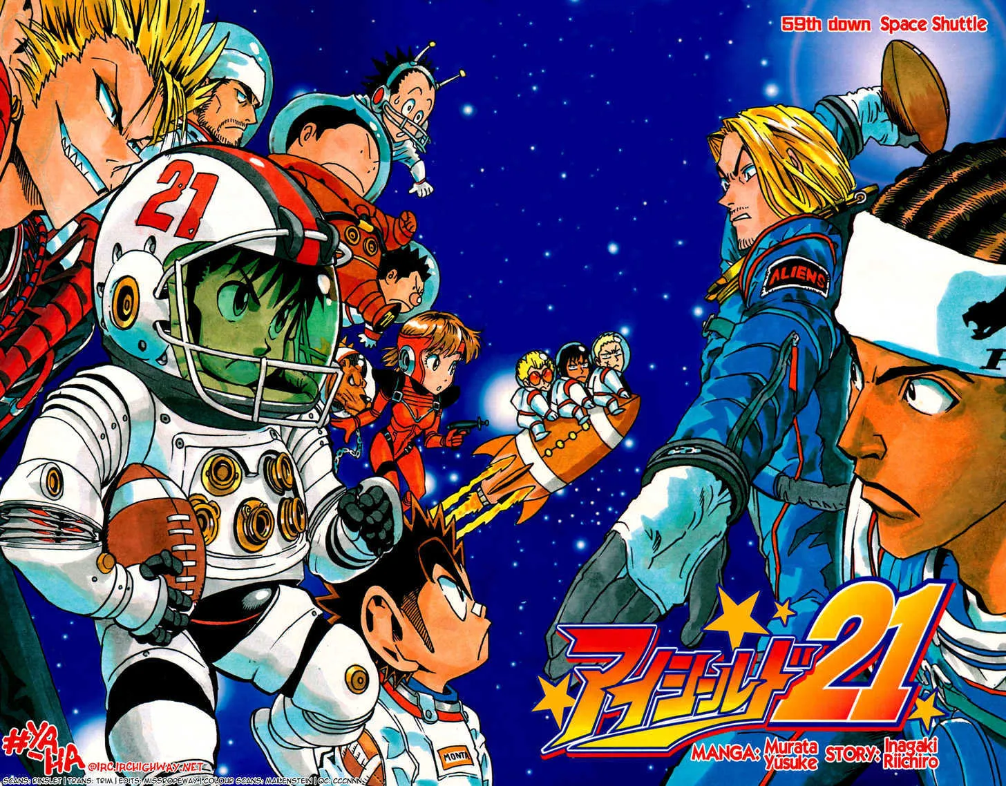 Eyeshield 21 - Page 3