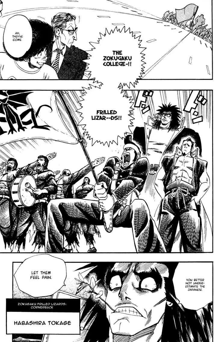 Eyeshield 21 - Page 6