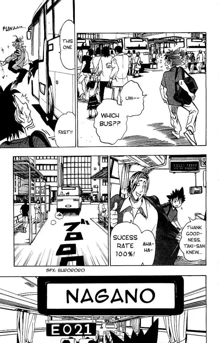 Eyeshield 21 Chapter 95 page 5 - MangaKakalot