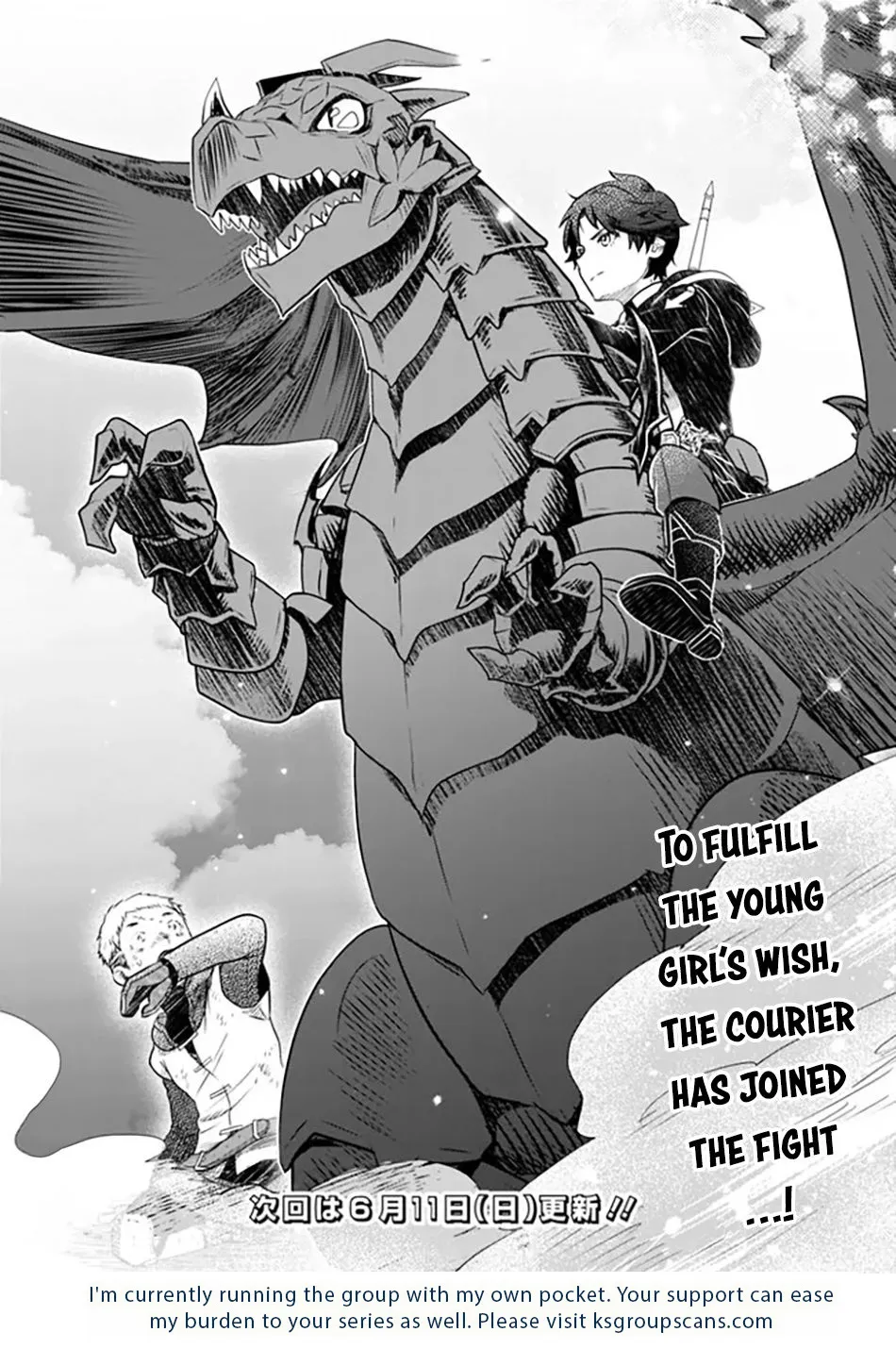 F Rank Shoukanshi, Pet Atsukaide Kawaigatteita Shoukanjuu ga Bahamut ni Seichou shita no de Bouken wo Yamete Saikyou no Ryuu Kishi ni naru Chapter 1 page 42 - MangaNato