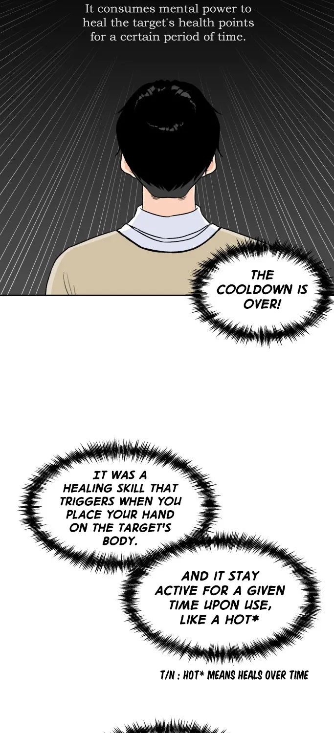 Face Genius Chapter 9 page 17 - MangaNato