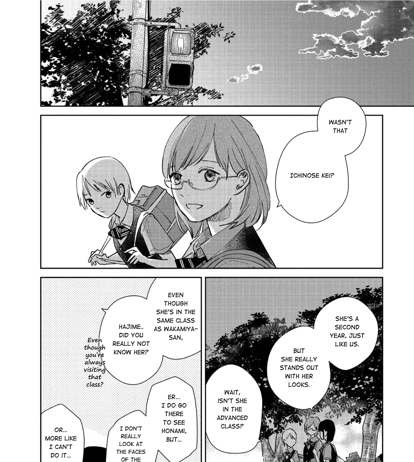 Fainda goshi no ano ko - Page 29