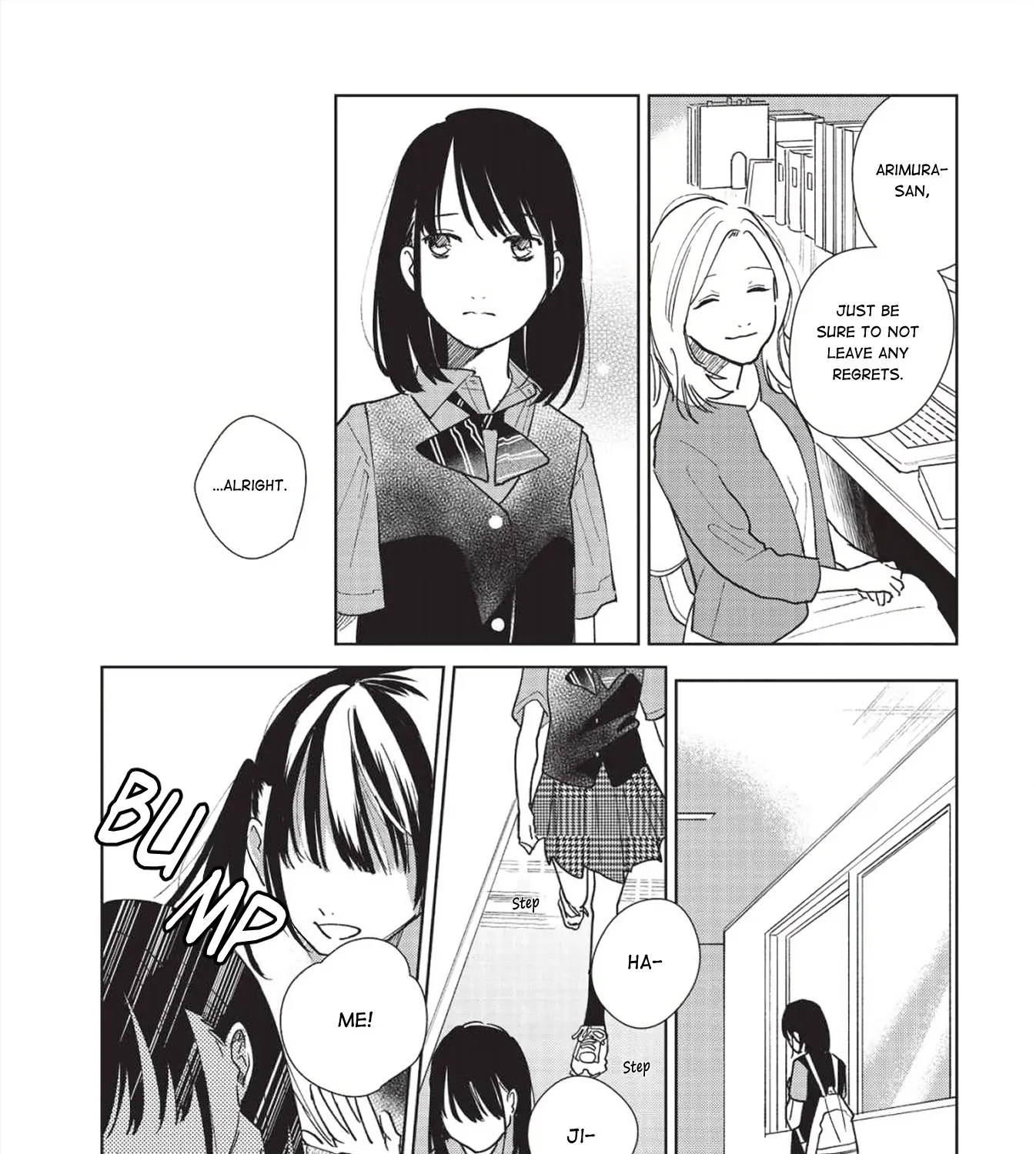 Fainda goshi no ano ko - Page 37