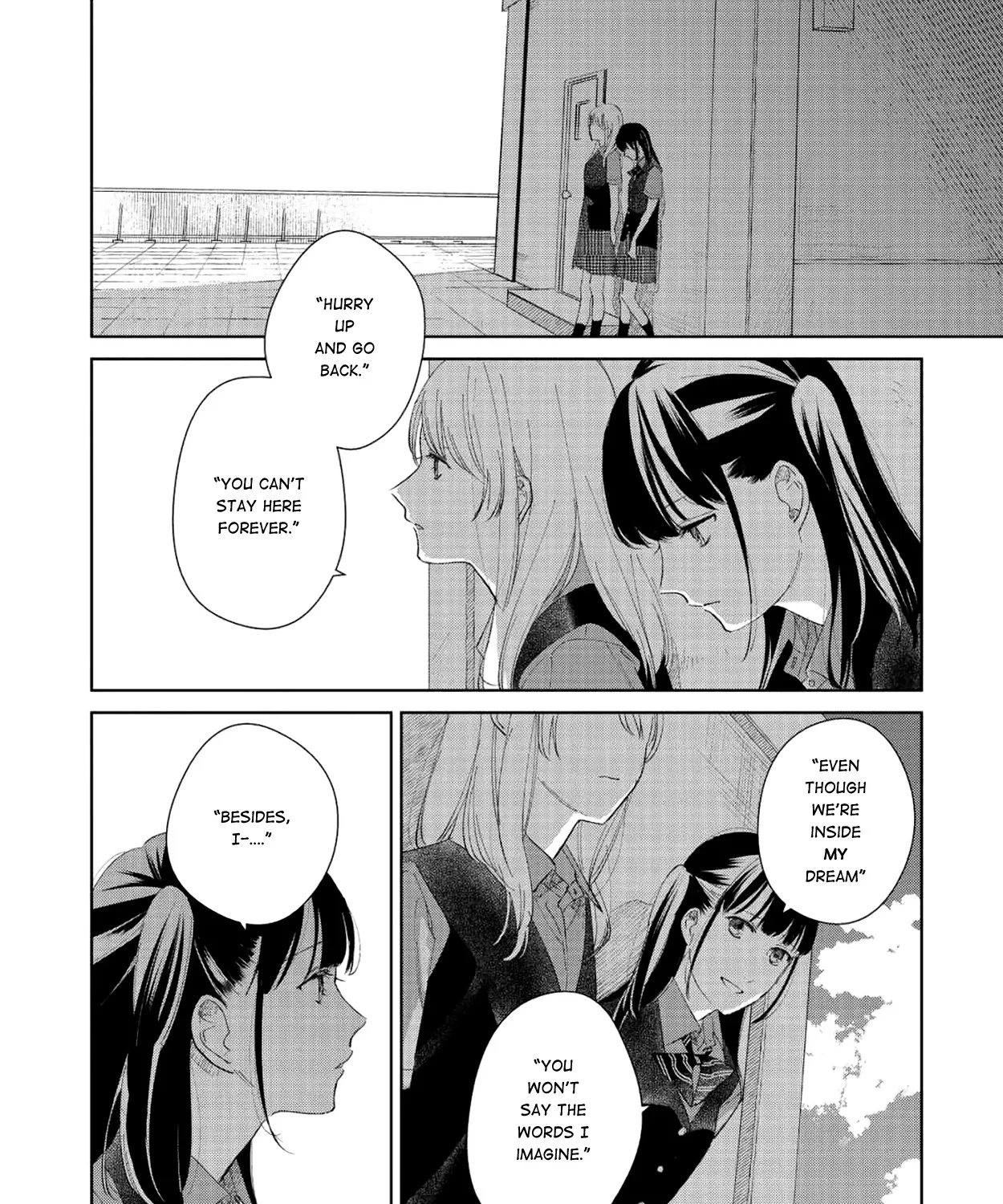 Fainda goshi no ano ko - Page 2