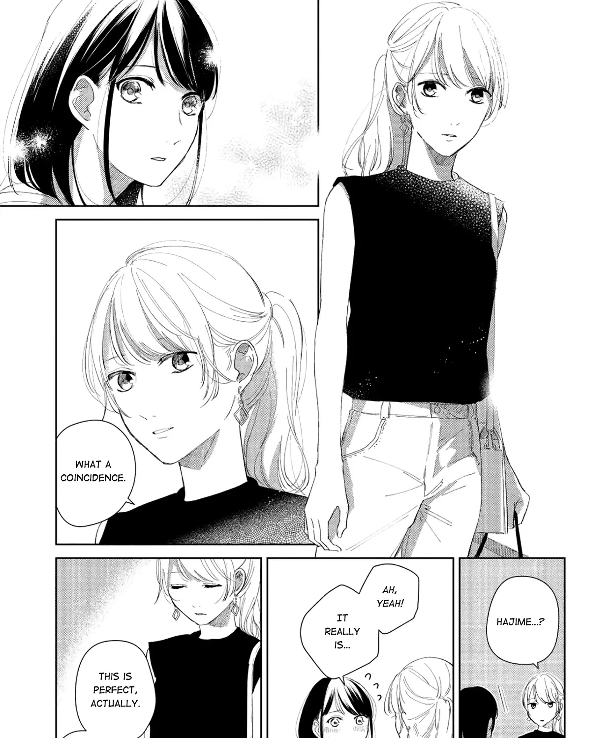 Fainda goshi no ano ko - Page 24