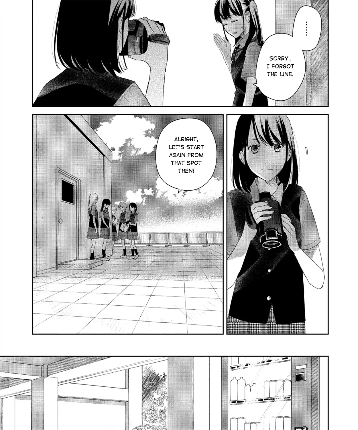 Fainda goshi no ano ko - Page 4