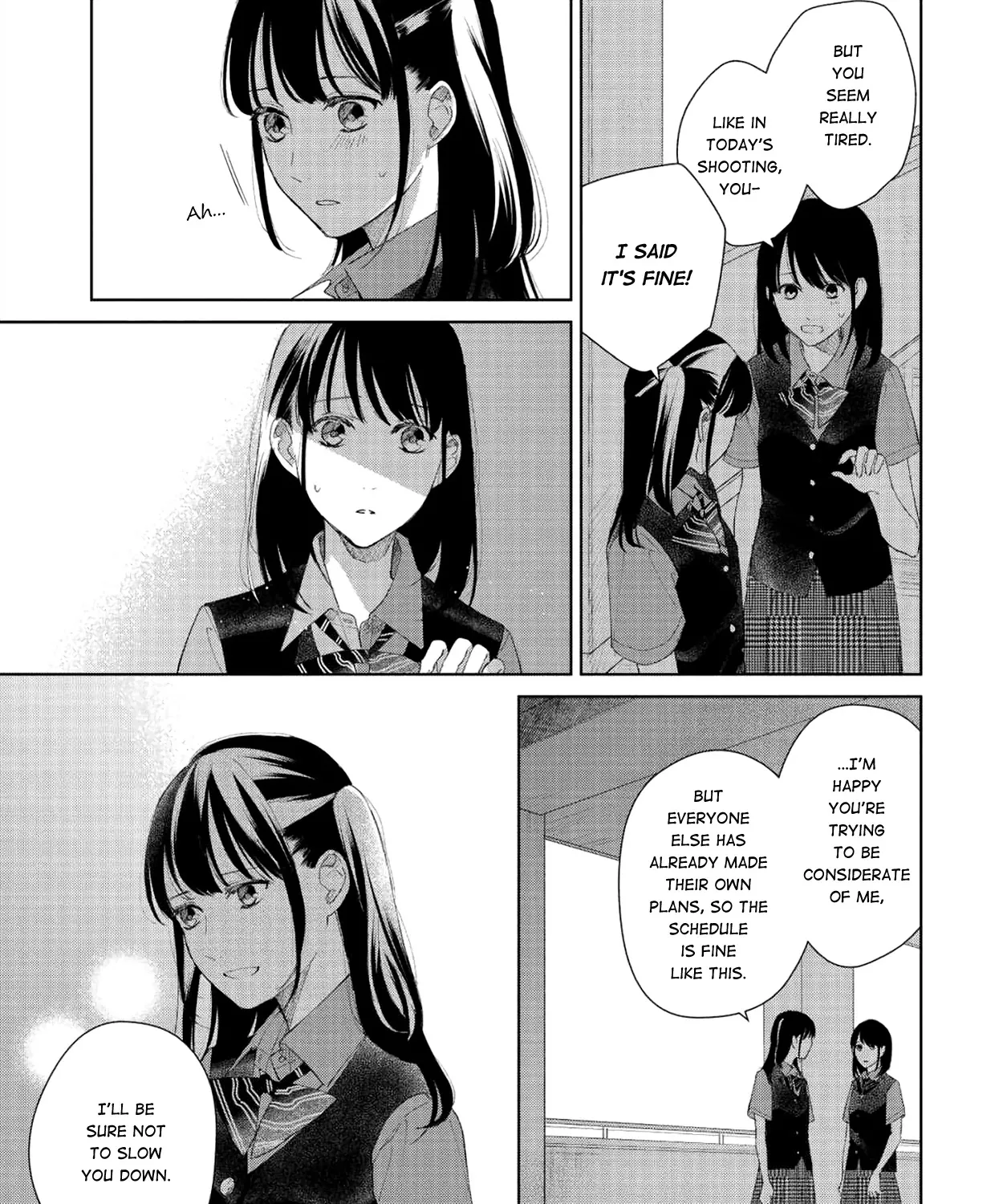 Fainda goshi no ano ko - Page 8