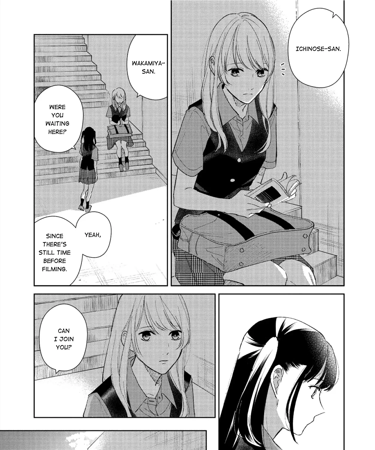 Fainda goshi no ano ko - Page 8