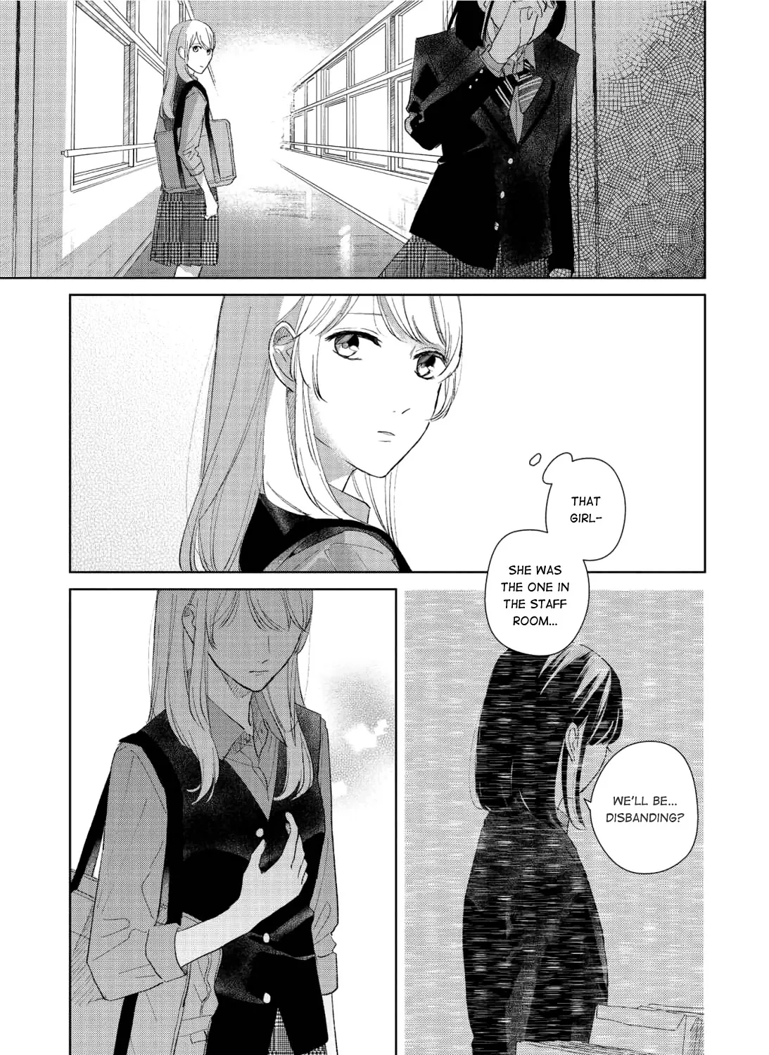 Fainda goshi no ano ko - Page 21