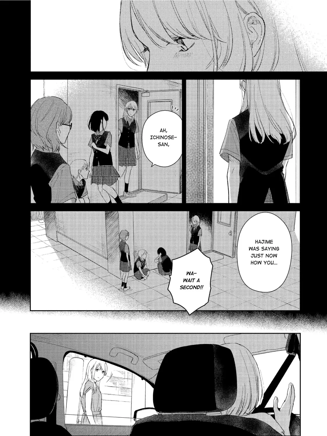 Fainda goshi no ano ko - Page 43