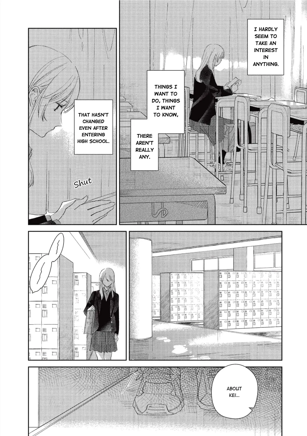 Fainda goshi no ano ko - Page 7