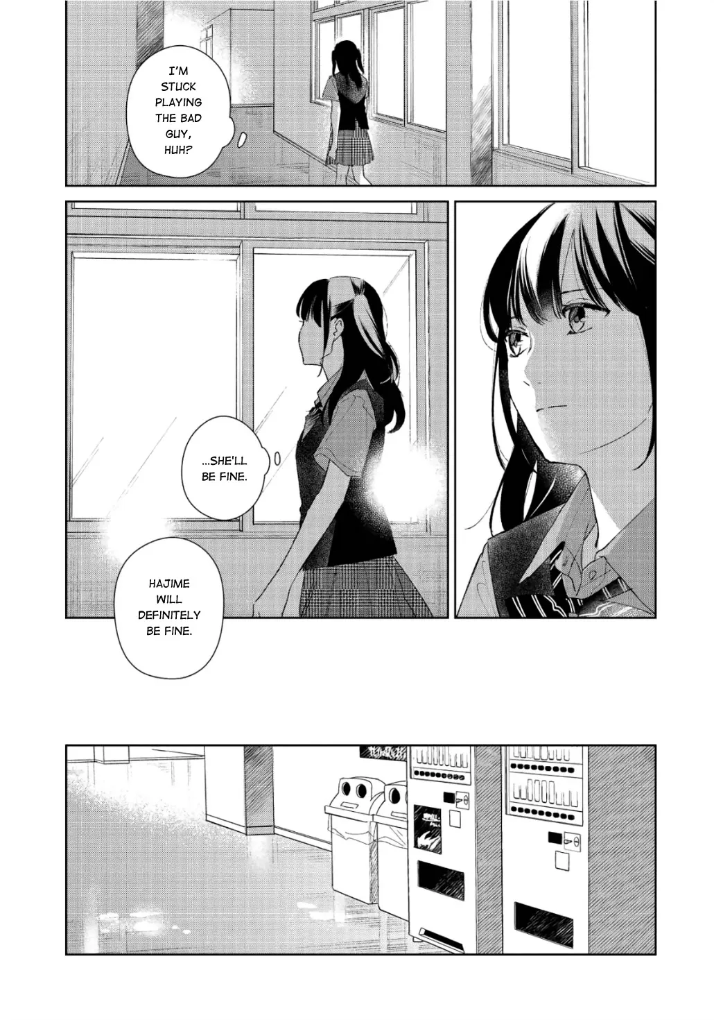 Fainda goshi no ano ko - Page 23