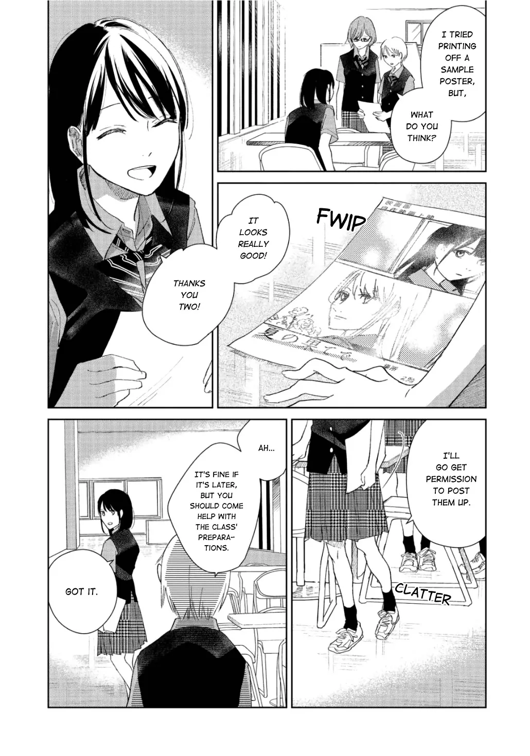 Fainda goshi no ano ko - Page 4