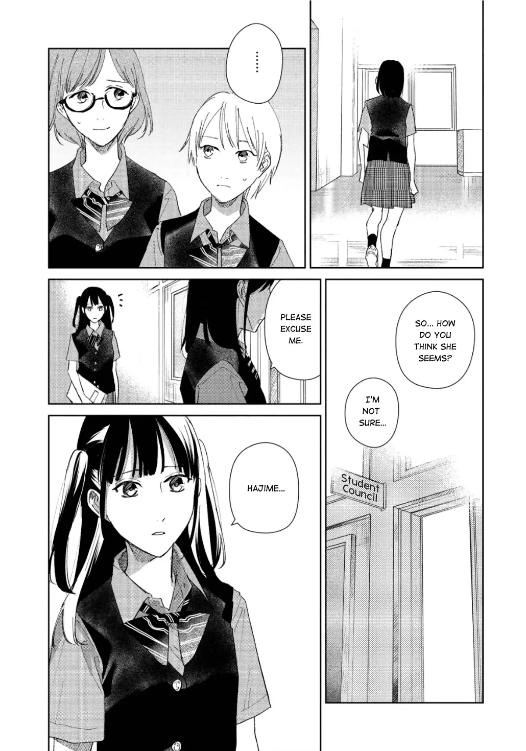 Fainda goshi no ano ko - Page 5