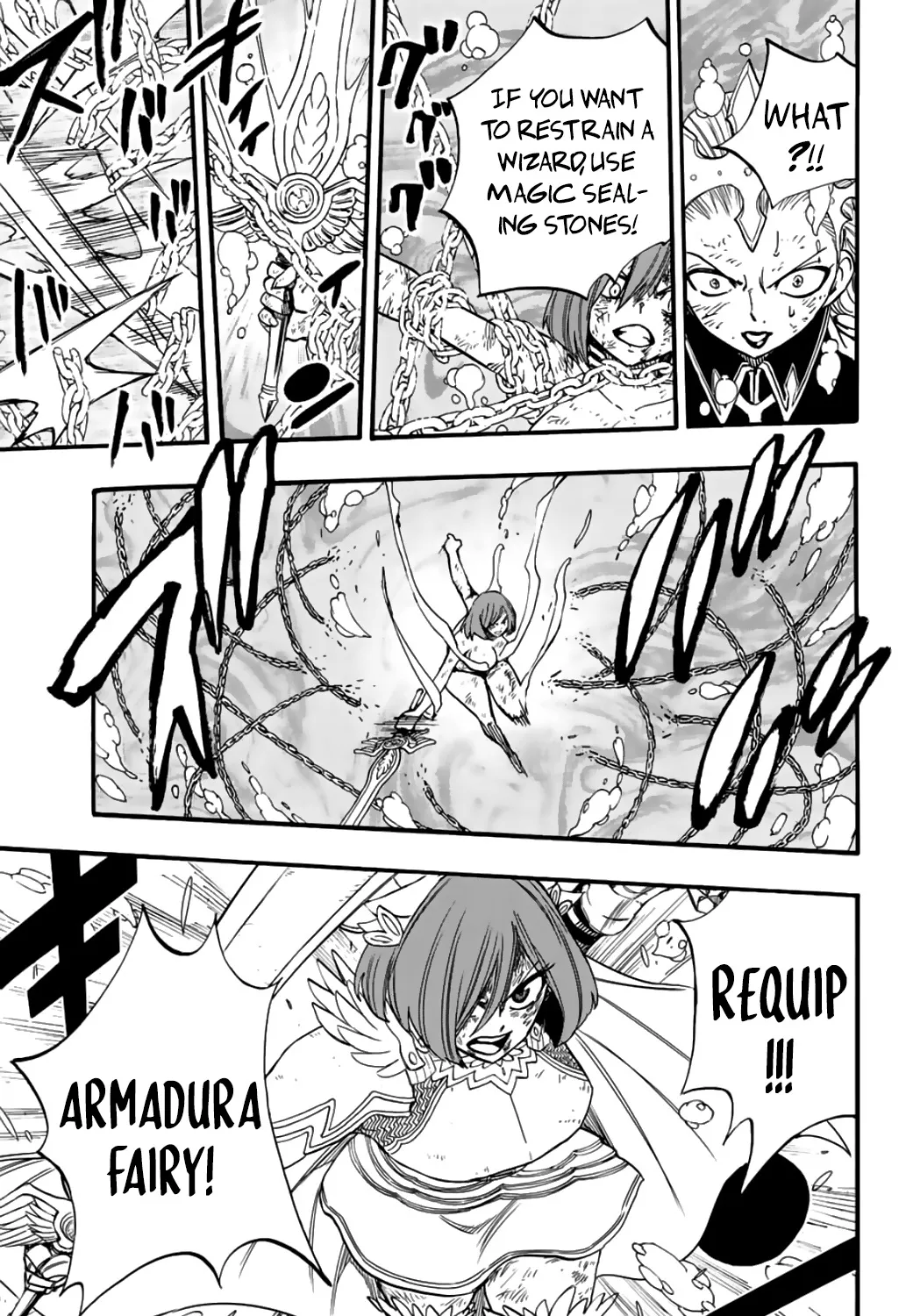 Fairy Tail: 100 Years Quest - Page 27