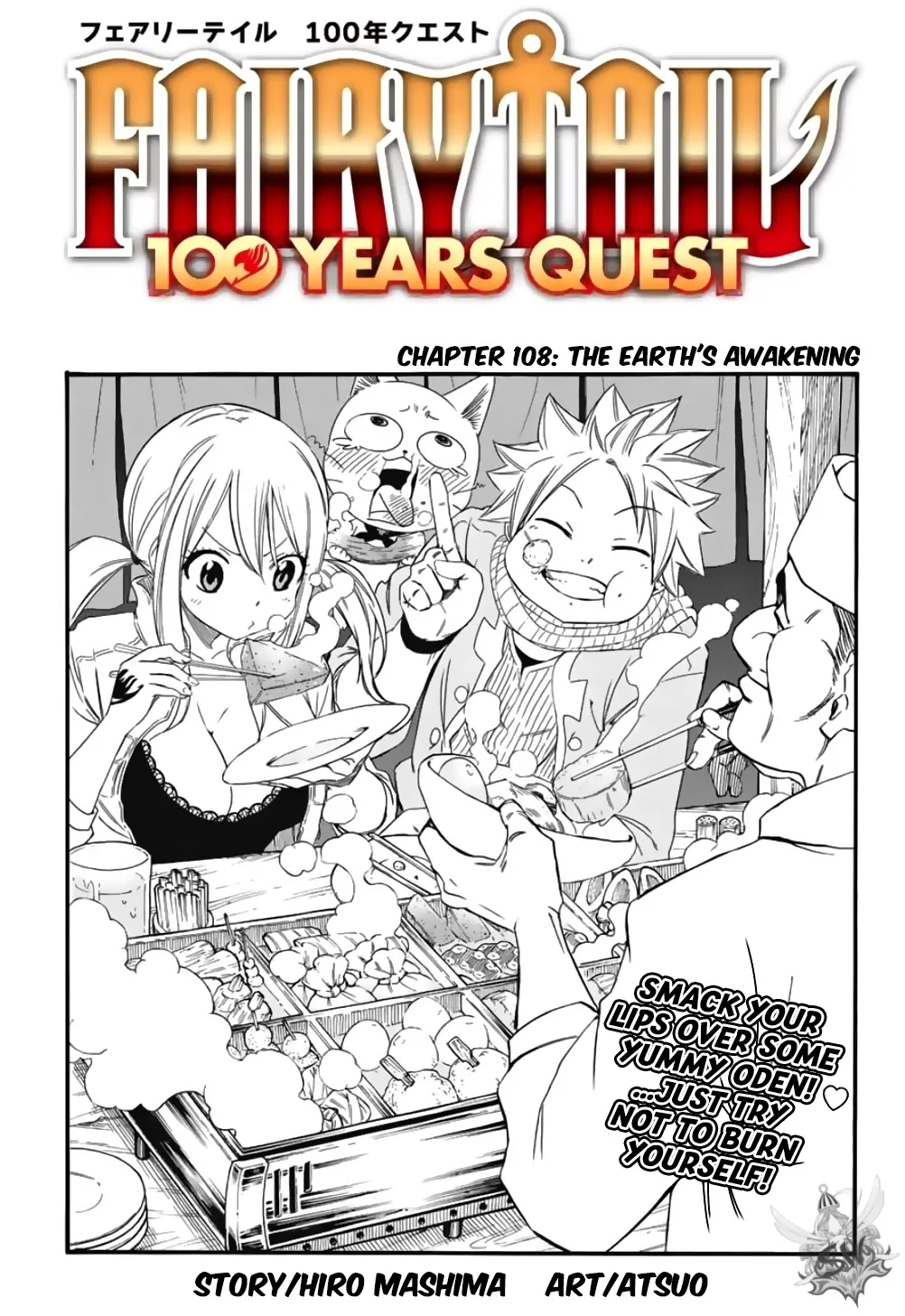 Fairy Tail: 100 Years Quest Chapter 108 page 1 - MangaKakalot