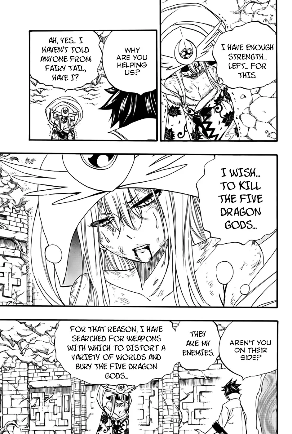 Fairy Tail: 100 Years Quest Chapter 112 page 12 - Mangabat