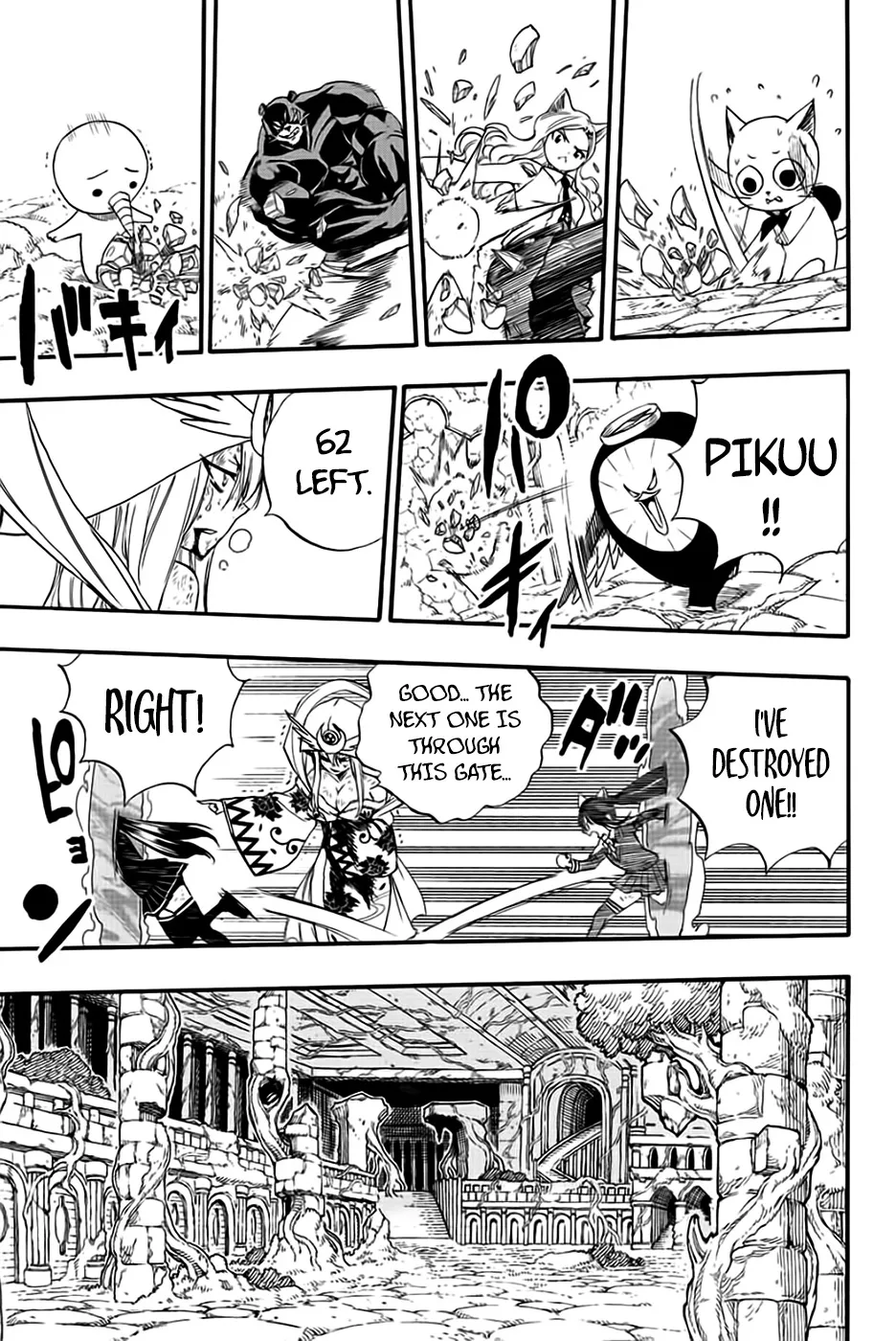 Fairy Tail: 100 Years Quest Chapter 112 page 18 - MangaKakalot