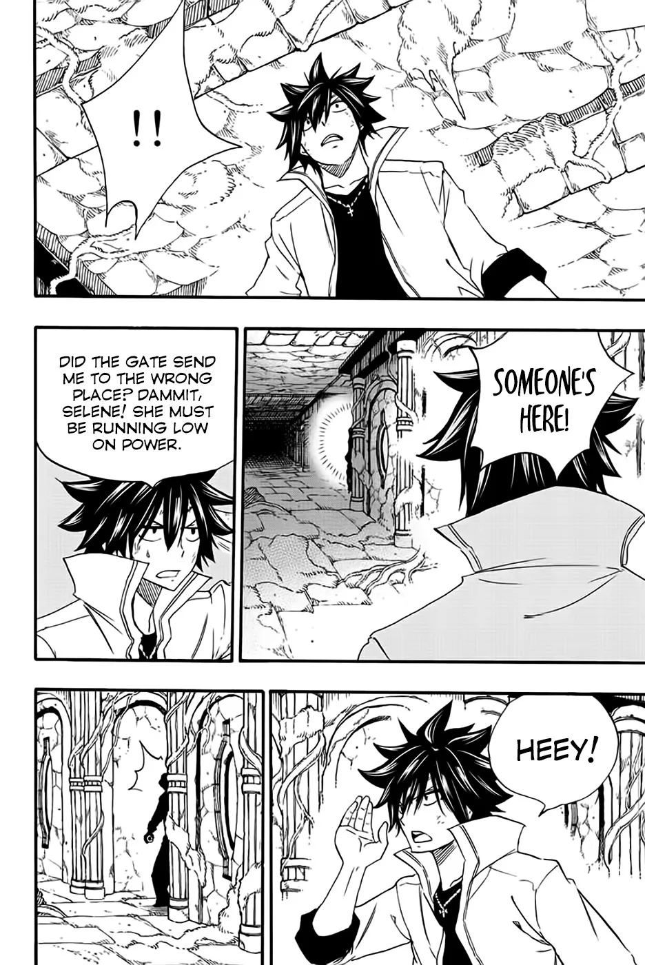 Fairy Tail: 100 Years Quest - Page 18