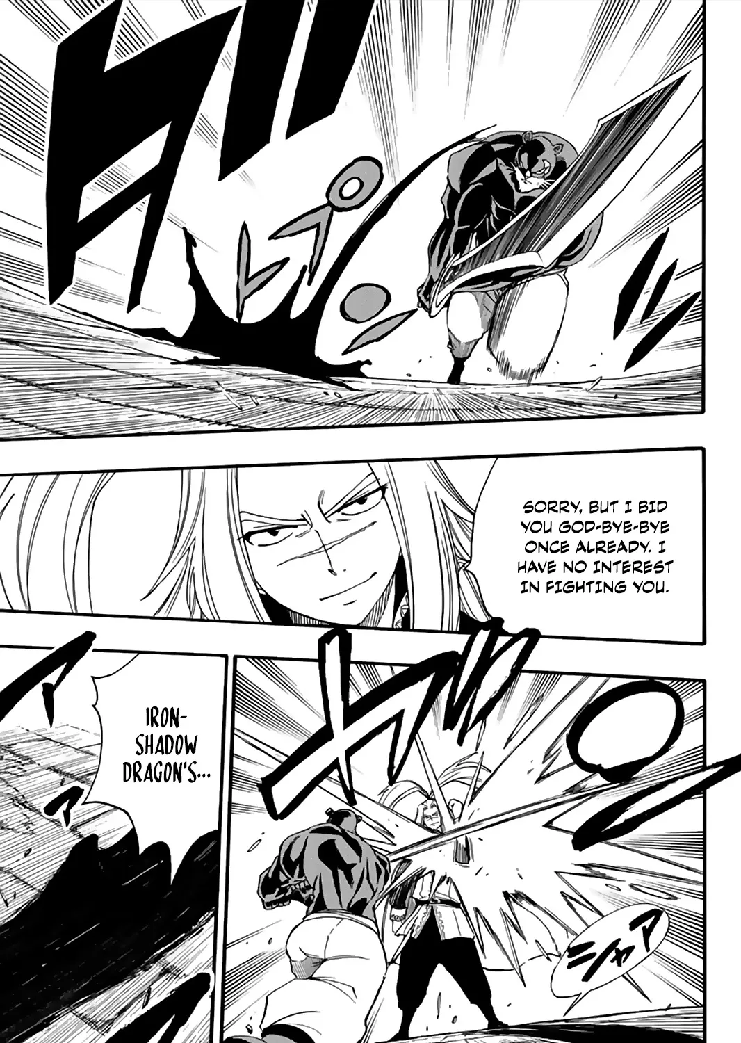 Fairy Tail: 100 Years Quest - Page 25