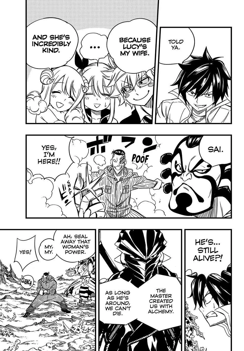 Fairy Tail: 100 Years Quest - Page 12