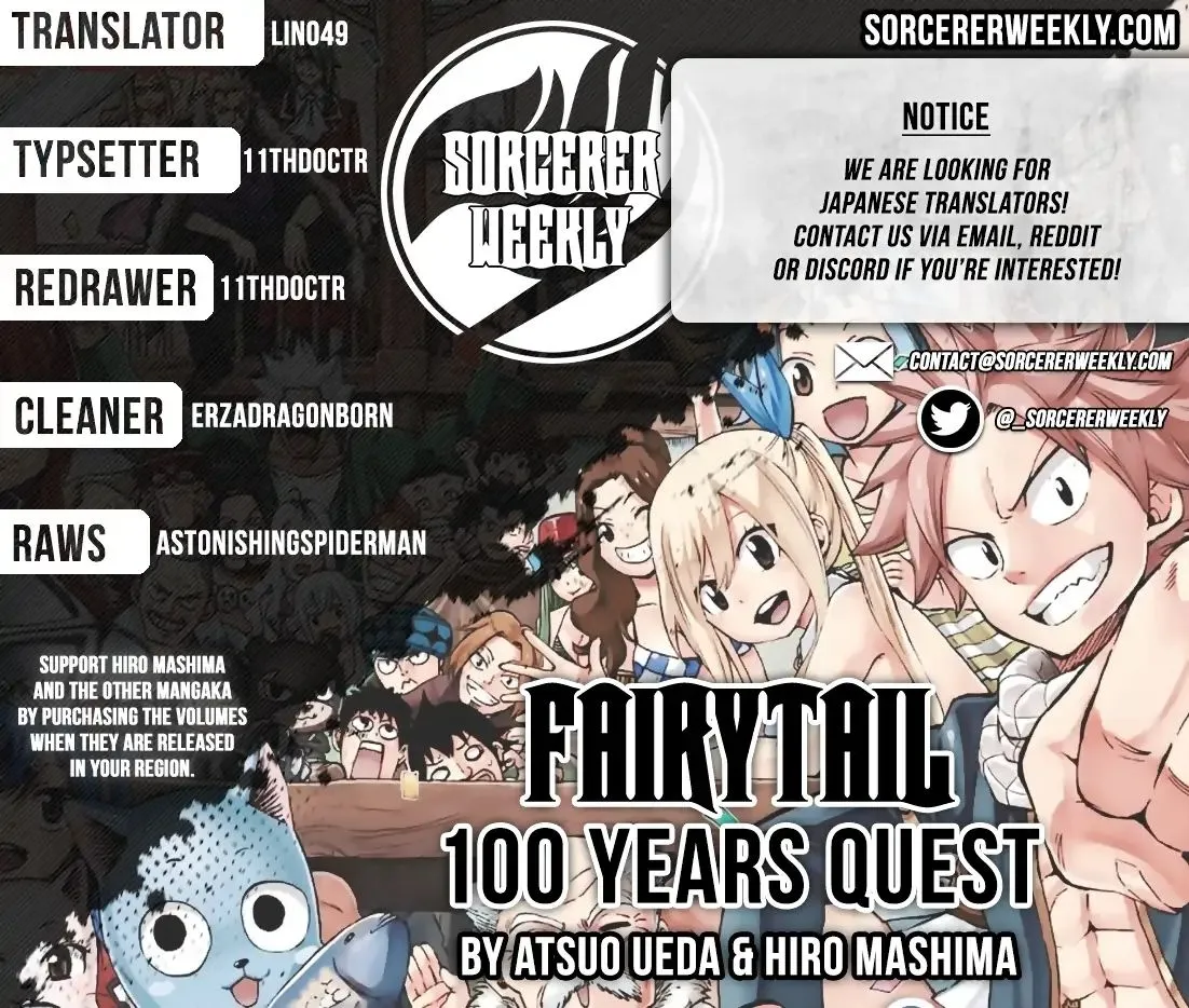 Fairy Tail: 100 Years Quest - Page 1