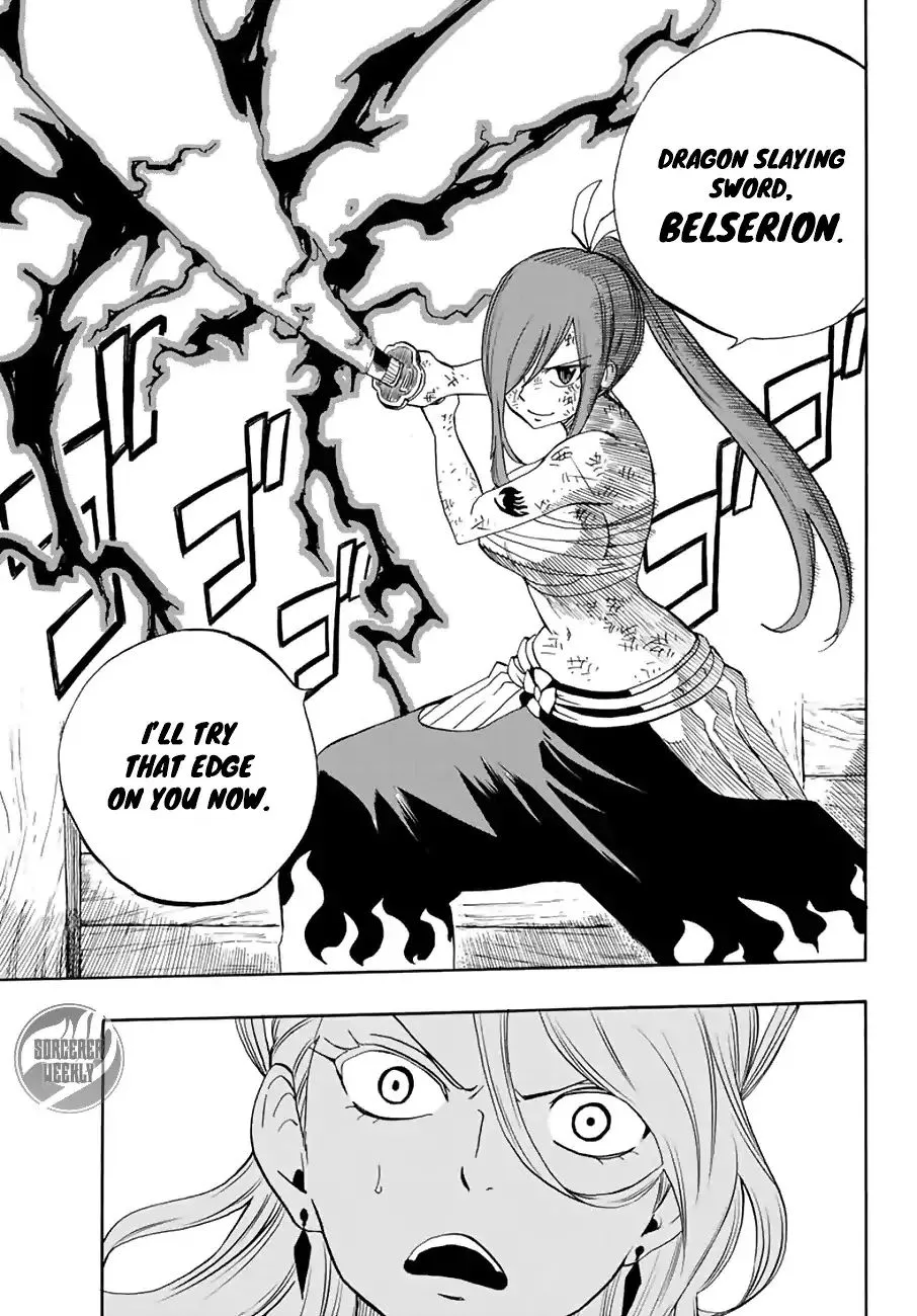 Fairy Tail: 100 Years Quest - Page 13